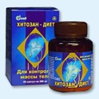 Хитозан-диет капсулы 300 мг, 90 шт - Каргалинская